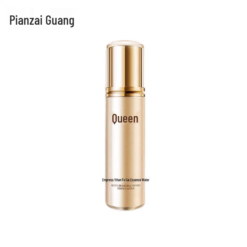 

Pien Tze Huang Queen Xuan Jiao Aurora Anti-Aging Essence Water