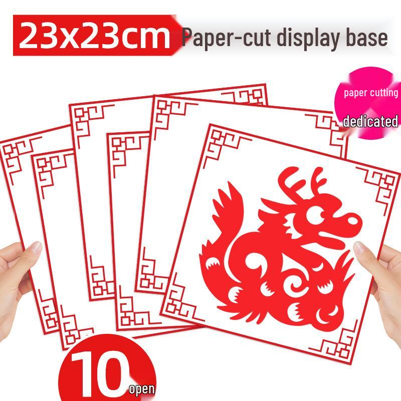 2025 New Year Kids' Window Papercraft Kit: Traditional Intangible Cultural Heritage Design