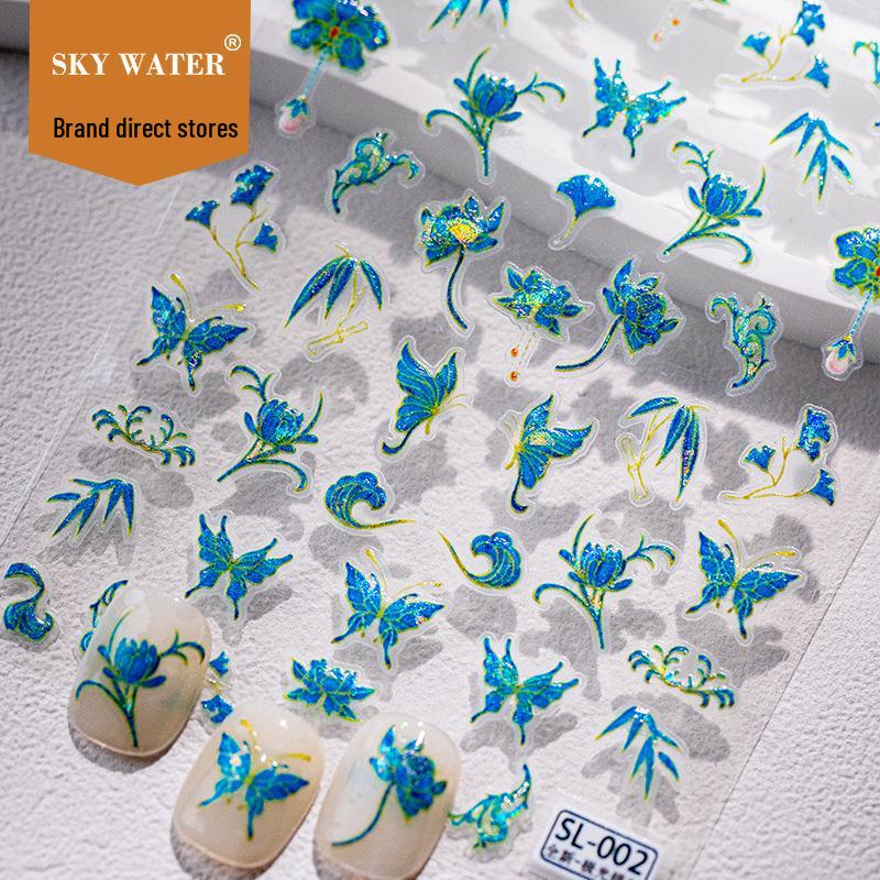 Sky Blue Higanbana Butterfly Laser Nail Art Stickers - Lotus Good Luck DIY Decoration
