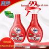 Omo Concentrated Enzyme Collar Cleaner Spray Set