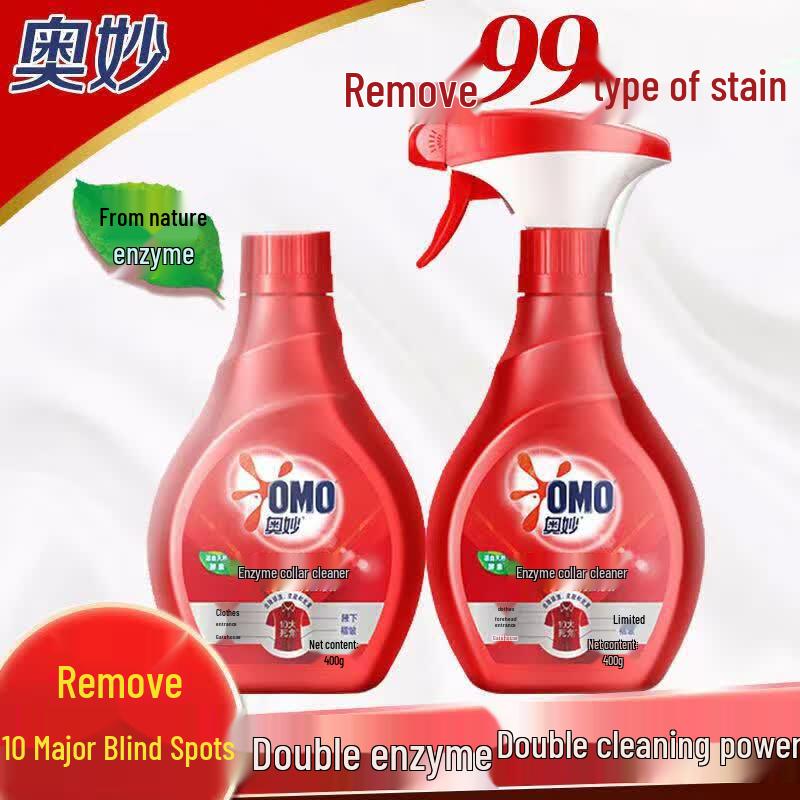 Omo Concentrated Enzyme Collar Cleaner Spray Set