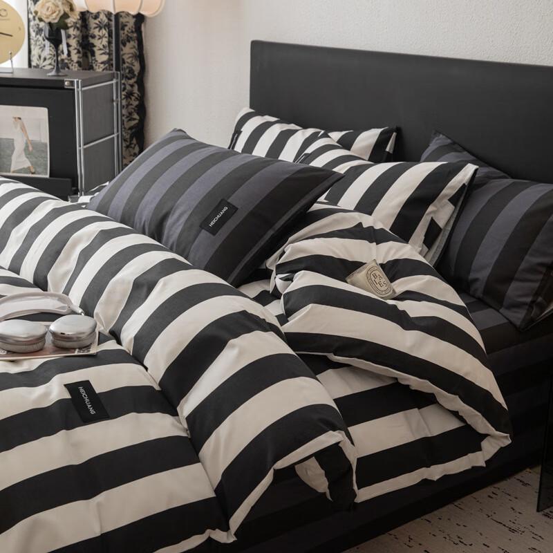 Lilang Minimalist Black & White Stripe Bedding Set