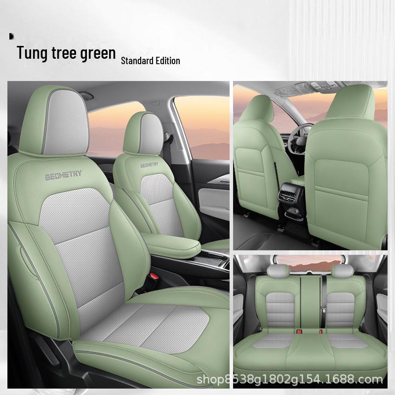 

Универсальный чехол на сиденье автомобиля Geely Geometry G6 2022, всесезонный, специальная серия 620 км Special Car