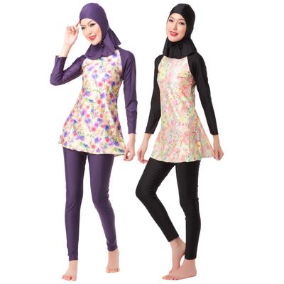 Women Muslim Swimwear Bathing Suit Printing Swimsuit 3-Pieces With Cap Beachwear Women Swimwear Long Sleeve Trousers Sports Conservative
