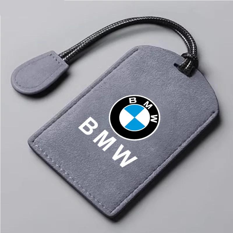 Car Sticker Hot 2025 Suede Leather Car Smart NFC Card Key Case Full Cover Shell for BMW M 3 5 7 Series X1 X3 X5 X6 X7 535le Auto