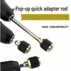 Quick-Release Self-Locking Drill Chuck Adapter with Hex Shank and Quick-Change Extension Rod