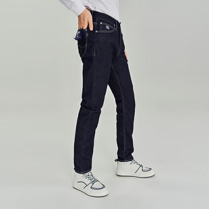 Lee Men's 101+ Tapered Fit Jeans
