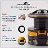 HEIGHTEN Reel Spool for DAIWA Lever Brake Spinning Reel Replacement Spool Tournament Gold V2.0 (2500/3000 size, Type) (V2.0 - & Black) (HT28401)