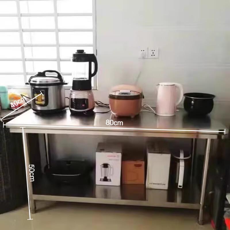 

Yingbai Stainless Steel Kitchen Countertop Storage Rack