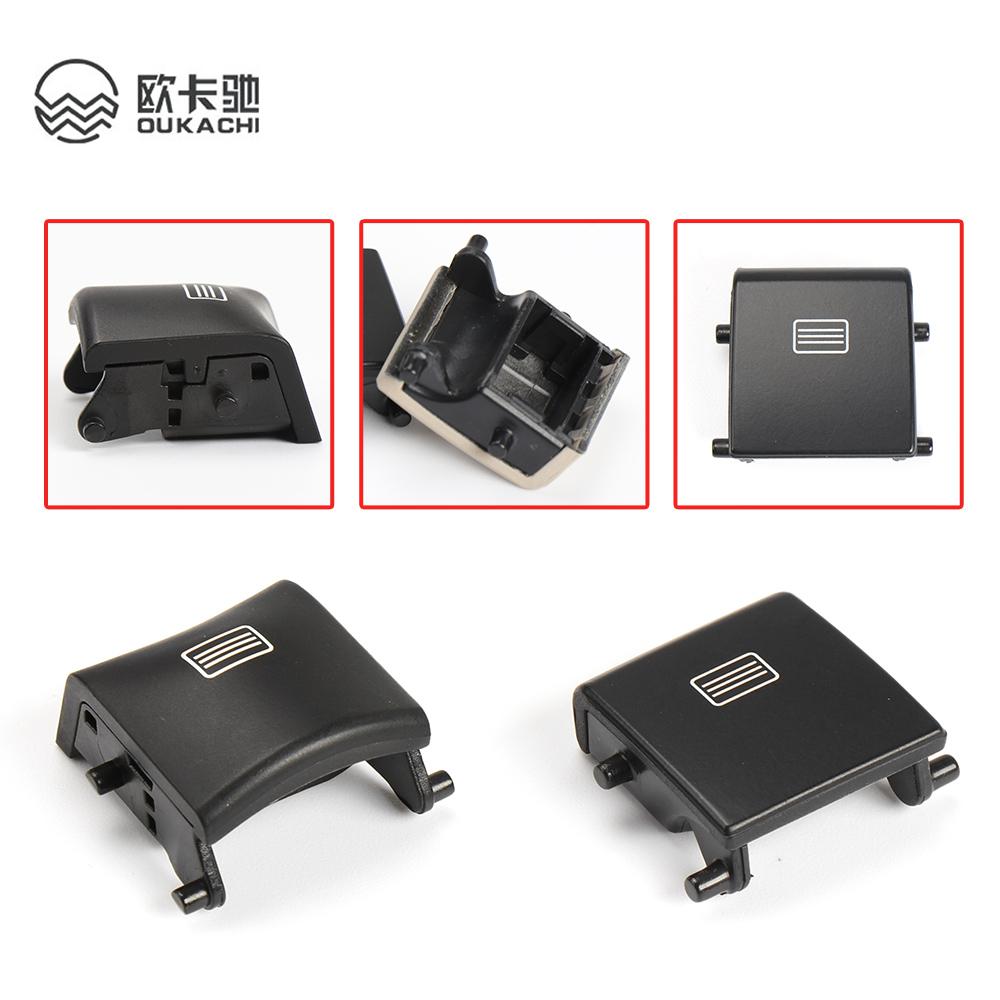 For Mercedes W166 W292 W463 Car Sunroof Window Switch Button Cover Plastic for Benz ML GLE GLS Light Beige