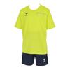 Junior Practice Set for Kids Cyber Lime 160 [Hummel] T-Suit (521)