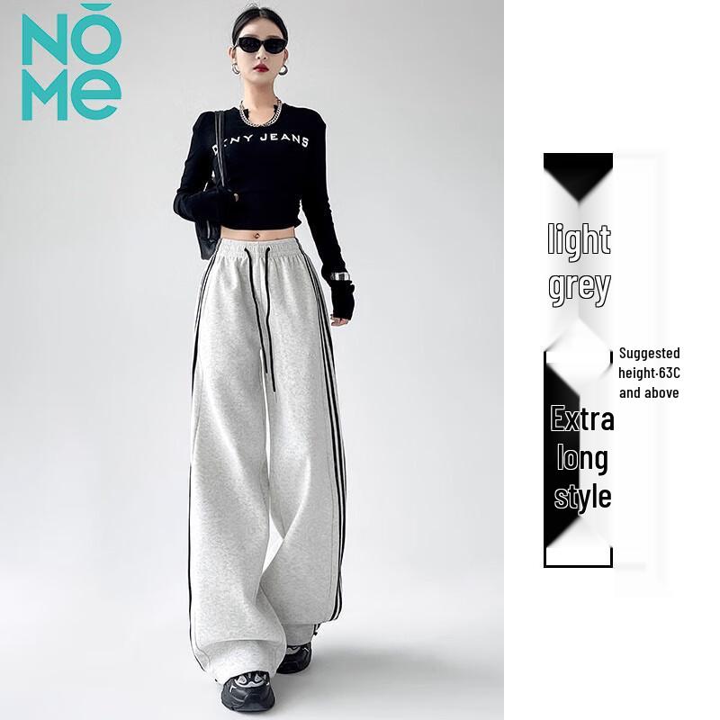 

Женские полосатые спортивные брюки широкого кроя с отворотами, которые можно носить двумя способами XL