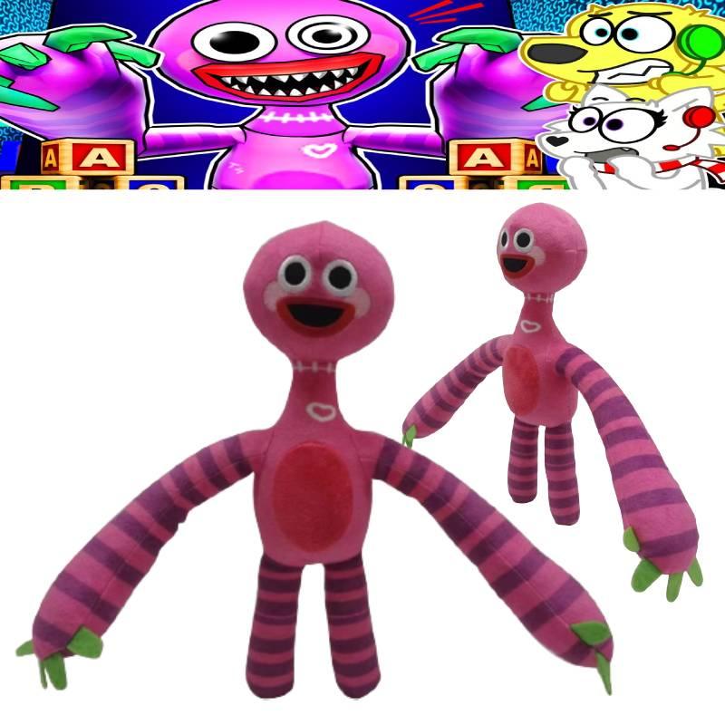 Roblox Mr Smiley's Daycare Plush Toy 30*35cm Red