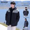 Mark Fairwhale Men's Autumn/Winter Fashion Windproof Sport Jacket
