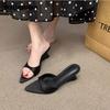 The Same Light And Mature Style Pointed Slope Heel Cool Slippers Women'S Summer Wear Commuting One-Word Belt