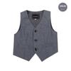 Children's Academy Style Vest - Boys & Girls Performance Attire