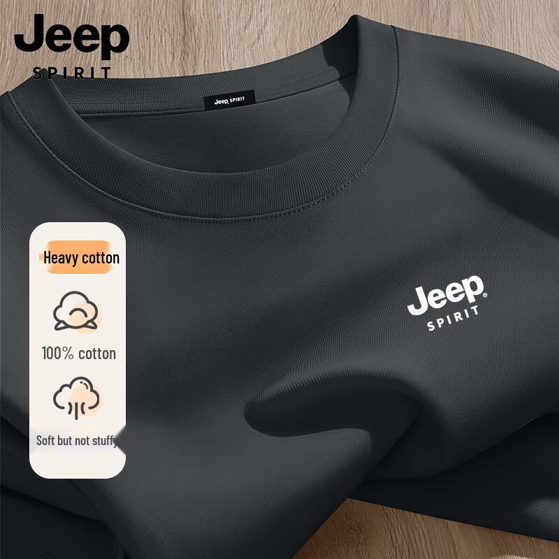 JEEP SPIRIT Men's Pure Cotton Casual Short Sleeve T-Shirt