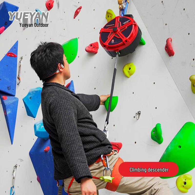 

TXJ Rock Wing Climbing Auto Descender