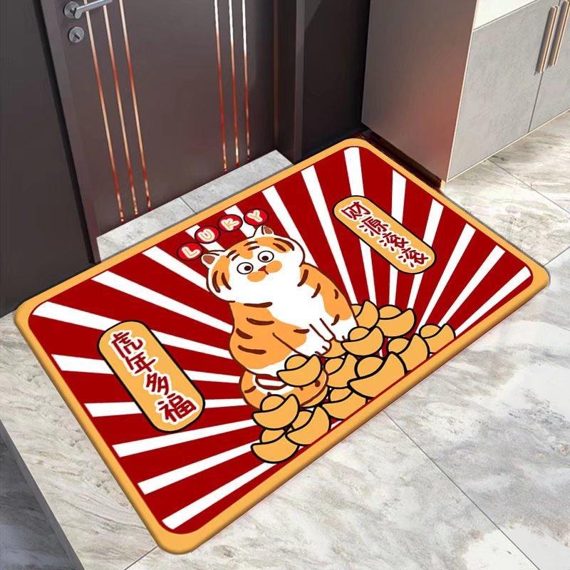 Tiger Year Mat Bedroom Door Toilet Non-slip Mat Cartoon Tiger Toilet Absorbent Mat