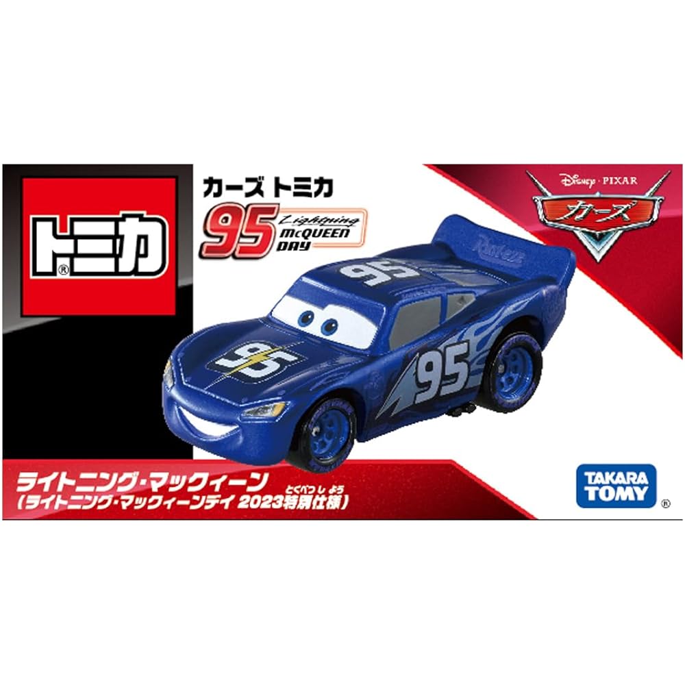 Takara Tomy Disney Cars Tomica Lightning McQueen Toy Car for Ages 3 and Up