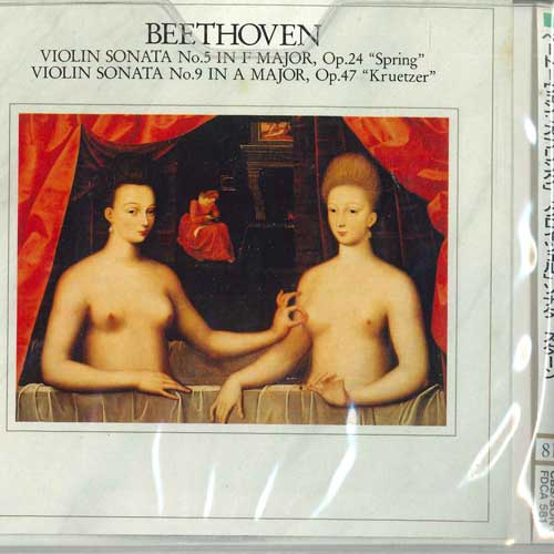 

CD STERN - Beethoven Spring Kreutzel Sonata FDCA581 CBS/SONY Japan Classical Used