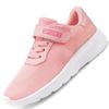 Kids Children Sneakers for Boys Running Shoes Girls Sports Tenis Infantil Breathable Chaussure Enfant Child Trainers 28-39