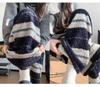 Women's High Waist Shaggy Stripe Casual Pants - Autumn/Winter Slimming Wide Leg for Lounging & Walking