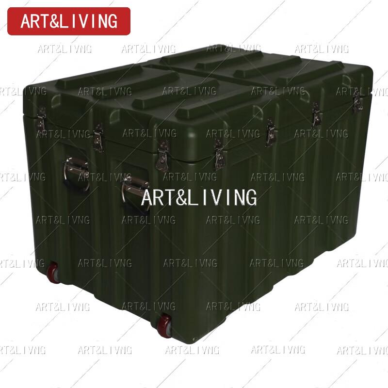 ART&LIVING Heavy-Duty Wheeled Rotomolded Transport Case