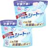 [Set of 2] 60 Fabric Softener Laundry Sheets + Original Logo Sticker