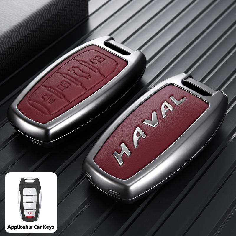 Great Wall Haval H6 Key Cover M6 Plus Big Dog F7X 3Rd Gen H2S National Trend Edition H9 Chitu H7 F5 Key Shell Keybag Accessories