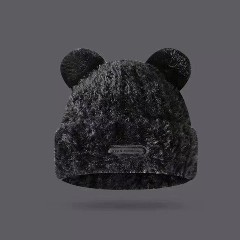 Adult Children Furry Ears Winter Hat Bear Hat New Year Winter Headwear