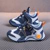 Kids Breathable Mesh Sport Sneakers Lightweight Casual Running Shoes Sizes 28-39 for School Walking Play and Daily Wear