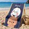 Personalisierbares Strandtuch Bobo Dudu Mikrofaser-Strandtuch, Leicht für Sommerreisen, Schwimmbad-Fan Geburtstagsgeschenk