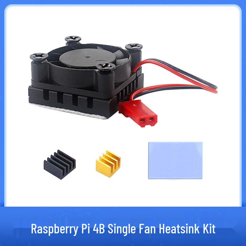 Raspberry Pi 4B/3B Aluminum Alloy Cooling Fan with Heatsink Single Fan Heatsink Set