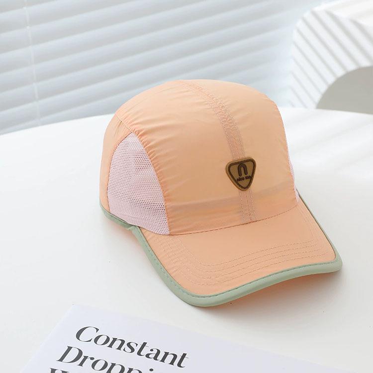 Children's Quick-Dry Breathable Baseball Cap - Sun Protection Visor for Boys & Girls