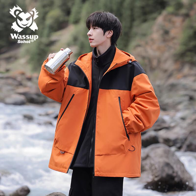Wassup Sohot Men's 3-in-1 Windproof Waterproof Outdoor Jacket