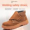 Steel Bag Head Anti-smashing and Anti-puncture Work Shoes Breathable High-top Anti-velvet Protective Labor Insurance Shoes