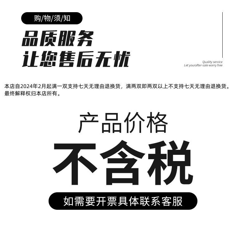 Soft-soled Little White Shoes Women's 2025 New Popular Versatile Autumn Light Non-slip Casual Fashion Comfortable Sports Board Shoes