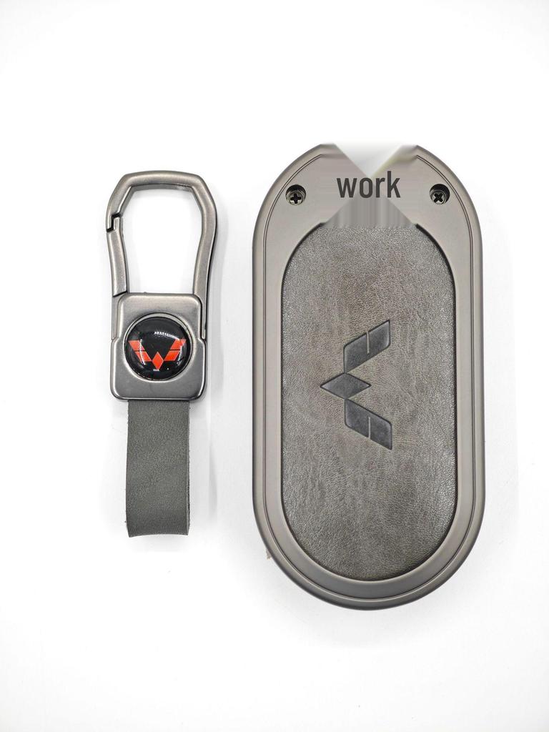 Wuling Hongguang Mini Leather Key Case – Genuine Leather Key Protection with Metal Buckle