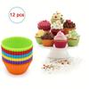 12Pcs Silicone Muffin Cupcake Liners, Reusable Non‑stick Baking Molds for Cupcakes, Muffins, Jelly, Home Kitchen Baking Tools