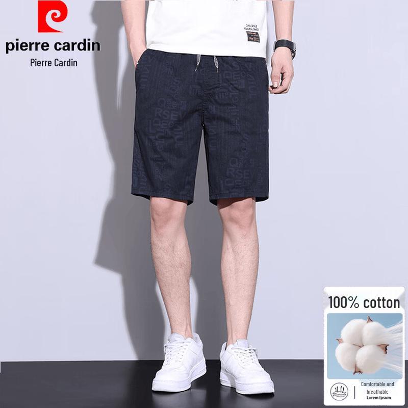 Pierre Cardin Men s Cotton Casual Mid-Length Shorts XL