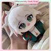 Danganronpa Chiaki Nanami Nagito Komaeda Baumwollpuppe Plüschtier Anime Figur Feiertagsgeschenk Sammlung Dekoration