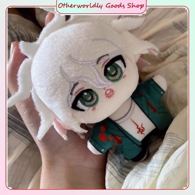 Danganronpa Chiaki Nanami Nagito Komaeda Baumwollpuppe Plüschtier Anime Figur Feiertagsgeschenk Sammlung Dekoration