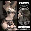 Night cat pure desire open crotch sex underwear bra panties lace free suspenders stockings sexy underwear uniform set