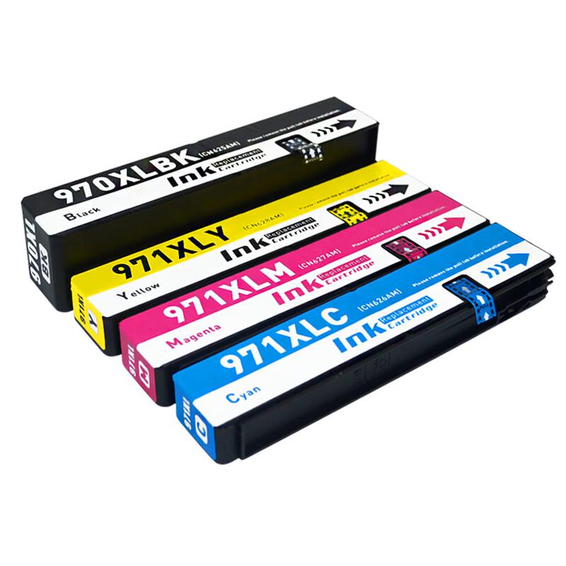 Yingmeijia Compatible HP 970/971XL Large Capacity 4-Color Ink Cartridge Set