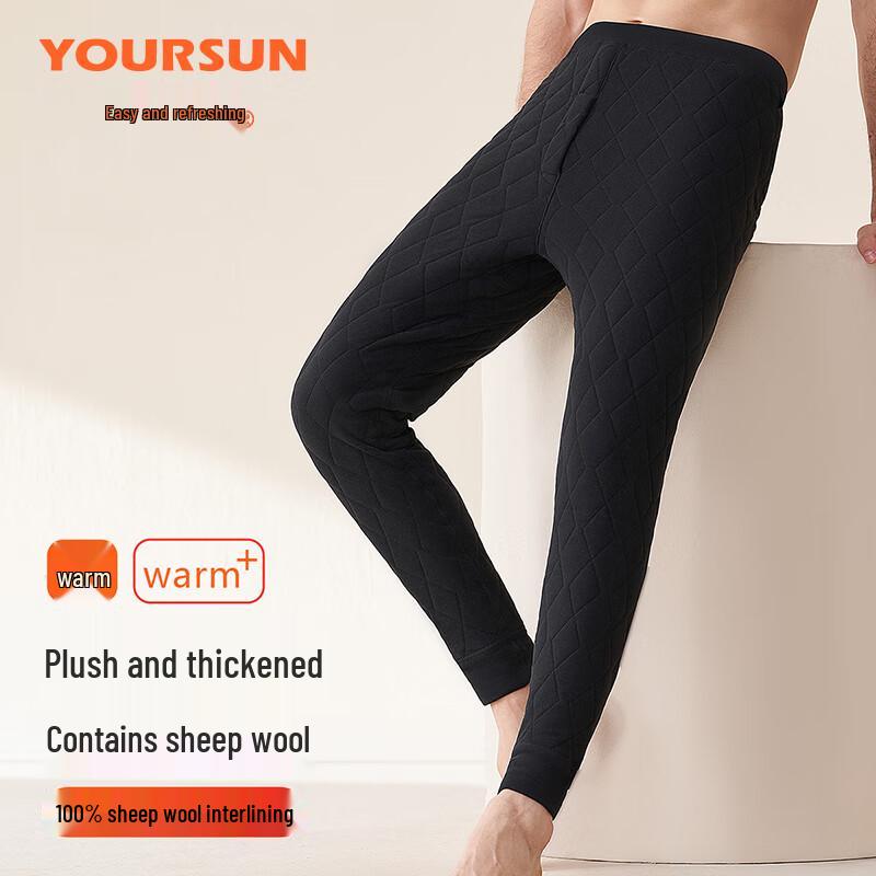 

Мужское термобелье Yiershuang из утолщенной шерстяной смеси XL