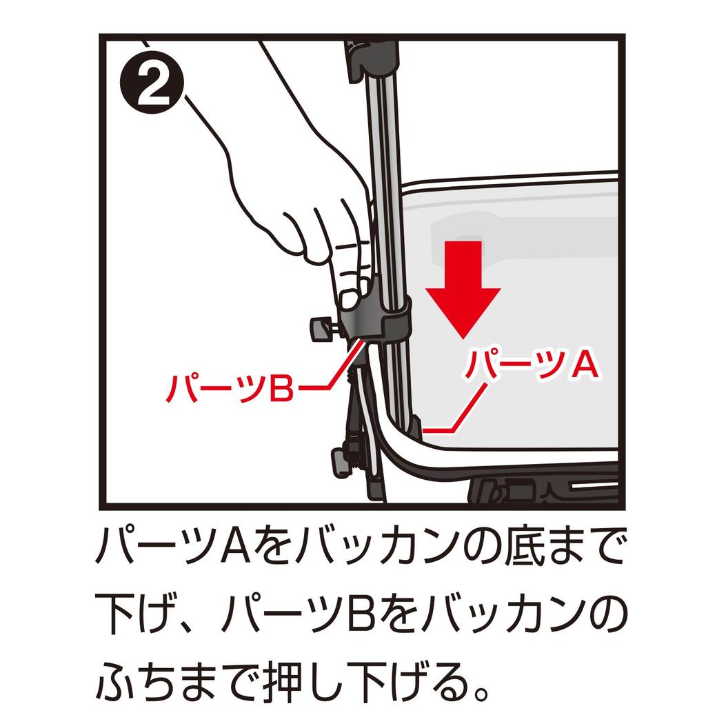 Daiichi Seiko 12044 Rod Holder Bakkan Uesaburo Arm Type Small Joint 3 Tiers Black 95cm