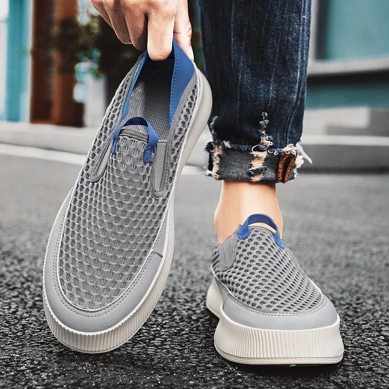 

Mesh Shoes 2025 New Summer Hollow Mesh Breathable Sports and Leisure Men s Soft Sole One Step Lazy Trendy Shoes tekkies for men 39 серый