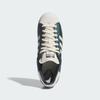 adidas Superstar II Anthony Edwards Green Silver