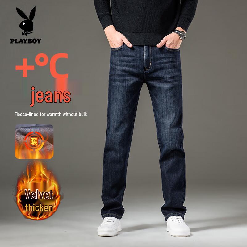 

Playboy Men s Straight Leg Stretch Denim Jeans 30